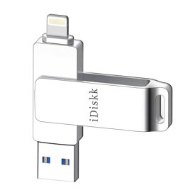 【APPLE mfi認証】 iDiskk iPhone USBメモリ64GB 外付け フラッシュドライブ Lightningコネクタ搭載 ワンクリック自動バックアップ プラグ&プレイ usb スマホ用フラッシュディスク 外部ストレージ拡張 容量不足解消 パ