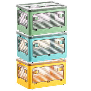 AZMKOO [{bNX ܂ Wt ςݏdˉ\ So LX^[t  m zc ߑ[P[X ho hJr h L  ω׏d eʎ[{bNX iS