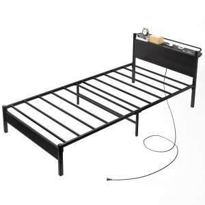 LunarLight X`[pCvxbh xbht[ 97.5s217.569.5cm ̂ É VO bed frame RZgt LEDCgt {It ʋC ϋv ω׏d400kg xbh[  g