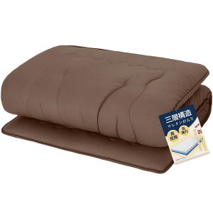 Housecover ~zc VO ~zc ӂƂ  Ɍ8cm zc {[ ~ӂƂ E^ Ȏgp e͐ s[`XLH R hL h_j 炩ȔG Ow\ 