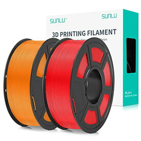 PLA Plus 3D フィラメント 1.75mm、 SUNLU 3Dプリンター & 3Dペン用 PLA+ フィラメント、 高尺寸精度、高密度、許容誤差精度 +/- 0.02mm、1KG*2 赤＋オレンジ