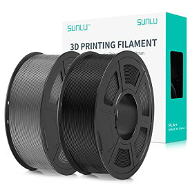 PLA Plus 3D フィラメント 1.75mm、 SUNLU 3Dプリンター & 3Dペン用 PLA+ フィラメント、 高尺寸精度、高密度、許容誤差精度 +/- 0.02mm、1KG*2 黒+灰