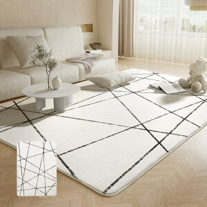 Beddiny J[ybg O }bg 4 Ɍ 2cm ӂӂ픧G ᔽ  􂦂 I[V[Y ~ n~ イ O~ h t[O NbV}bg 200*300cm zCg  zb