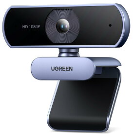 UGREEN Webカメラ ウェブカメラ 1080P@30Hz 200万画素 85°超広視野角 マイク内蔵 自動光補正 クリップ/スタンド式 プラグ&プレイ パソコンカメラ Windows 7/8/8.1/10/11 Mac OS Zoom/Teams/S