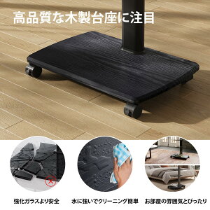 FITUEYES �e���r�X�^���h 32�E70�^�Ή� �L���X�^�[�t�� �����p�x���߉\ �ړ��� �ؖڒ� �u���b�N ���i�I�񖇕t �I���K�i���� TT306503GB