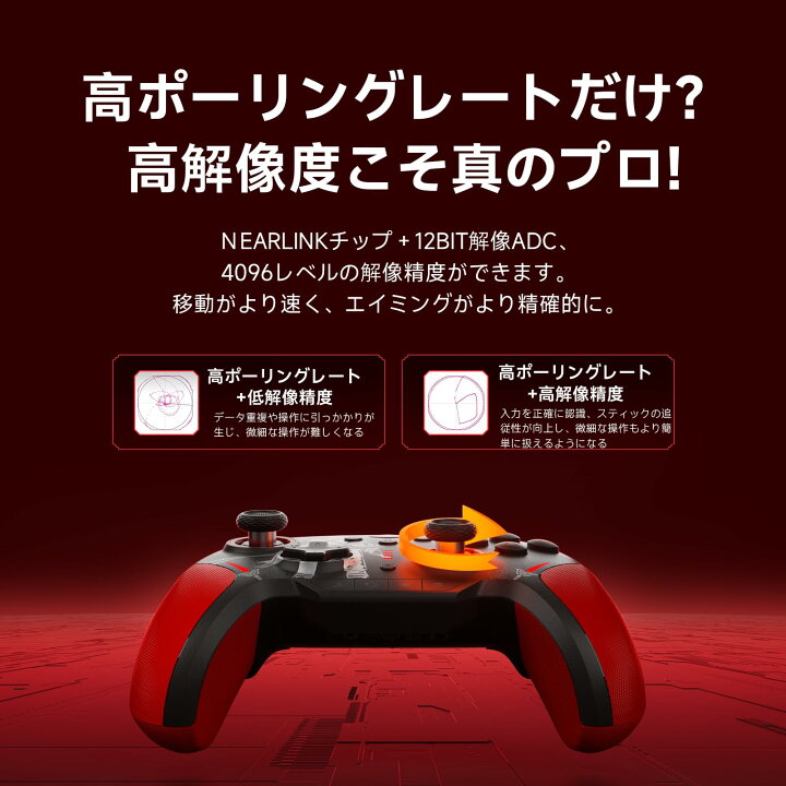 楽天市場】【真・三國無双ORIGINS 限定モデル】BIGBIG WON BLITZ2 TMR 