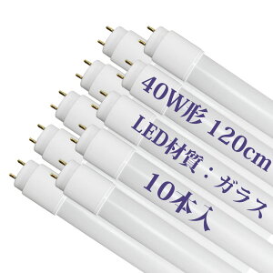 LEDu 40W`  120CM O[Hsv F G13  1950LM 40` ǌu(40W` 120cm 10{)