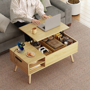 WLIVE コーヒーテーブル 昇降式 リビング ローテーブル リフティング センターテーブル 収納 天板昇降 高さ調整 大容量 簡単開閉 ガス圧式 収納棚付き 木製 シンプル モーデン ナチュラル ACJ60