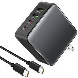 素直な虹 PD 充電器 Type-C USB-C 100W 急速充電器【PD3.0対応・PSE技術基準・単ポート100W出力・2つUSB-Cポート＋2つUSB-Aポート】小型 折畳 タイプc 充電器 パソコン ノートPC MacBook 急速充電対応 iP