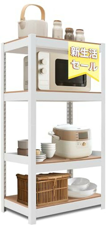 楽天市場】HOMEDANT House 組立簡単 ラミネート スチールラック 