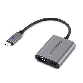 Cable Matters 48Gbps USB Type C HDMI 変換アダプタ USB C HDMI変換アダプタ 100W PD充電 4K 120Hz & 8K 60Hz (DSC対応必須) HDR/Thunderbolt 4 & Thunderb