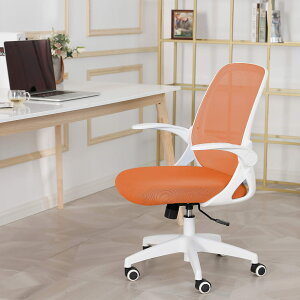 KERDOM ֎q e[N ItBX`FA Ȃ fXN`FA ֎q p\R [N`FA fXN`FA  ׋ wK IW KD933-Orange