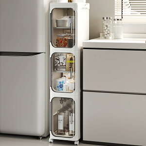 Lasola 隙間収納 すきまストッカー キッチン収納 折り畳み3段スリムラック 台所 洗面所 洗濯機横 冷蔵庫横 すき間 収納 キャビネット スキマ収納 キッチンラック スリムストッカー (20cm*33cm*97cm