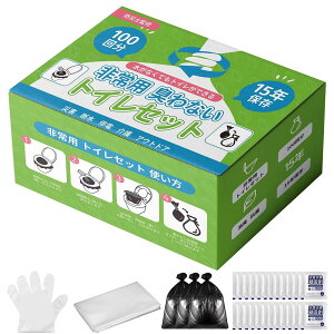 ȈՃgC pgC hЃgCZbg y܌zyhЎmďCz ЊQp gуgC hЃObY p ً} L RۋÌō nk  oR p hLܕt 15Nۑ 