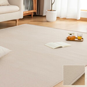 Sun Deco ���O �J�[�y�b�g3�� ���O�}�b�g �I�[���V�[�Y�����K ���r���O�}�b�g �w�����{�[���� �k�� ������� ����~�� �􂦂� ���ی� �z�b�g�J�[�y�b�g�Ή� �􉽊w�͗l 185x235cm ����