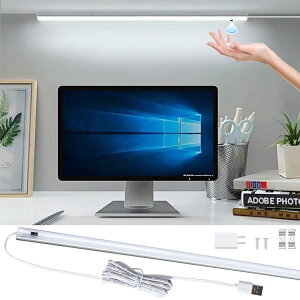 LED �o�[���C�g 900LM 6000K 100cm �L�b�`�����C�g0.7cm�����^ ���i���� �^�b�`���X �茳�� �������� �Z���T�[���C�g ��ڐG AC�A�_�v�^�[�t�� �䏊 �I�� �ԐڏƖ� �H���s�v (�����F,100cm)