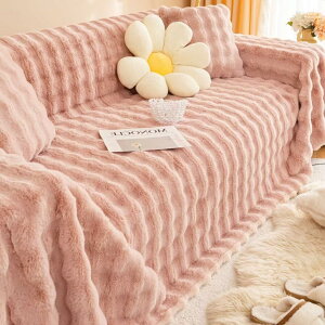 YKFN �\�t�@�[�J�o�[ 3�l�|�� �I�t�� 4�l�|�� �|���邾�� �� �L ���h�~ �������� �g���� ����~�� �}���`�J�o�[ �k�� �\�t�@�J�o�[ �I�Ȃ� �Y���ɂ��� �ق��� �L�Y �܂Ƃ��h�~ �h�o�J�o�[ ���� 