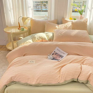 zcJo[ QJo[ ėp 4_Zbg 190×210cm _u VATbJ[n |zcJo[ {bNXV[c Jo[ mEap  k G n xbg @ zedl 