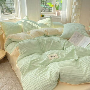 zcJo[ QJo[ ėp 4_Zbg 190×210cm _u VATbJ[n |zcJo[ {bNXV[c Jo[ mEap  k G n xbg @ zedl 