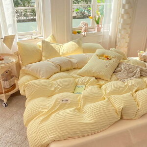 zcJo[ QJo[ ėp 4_Zbg 190×210cm _u VATbJ[n |zcJo[ {bNXV[c Jo[ mEap  k G n xbg @ zedl 