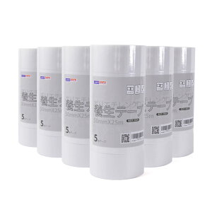 ADHES 養生テープ 白 ガムテープ はがせる 台風 窓ガラス用 50mmx25m 30巻入り (YB16-弱粘着) …