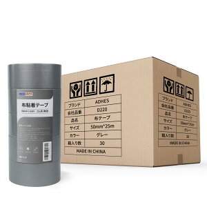 ADHES ze[v Se[v e[v 50mm×25m D220 30pbN 0.21mm (O[)