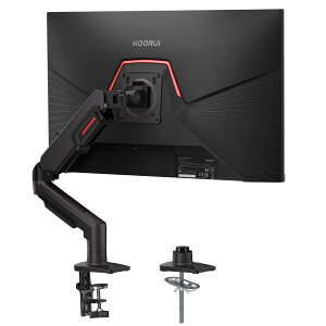 KOORUI ���j�^�[ �A�[���V���O�� 17-32�C���` VESA �ω׏d9kg �K�X�X�v�����O�� �u���b�N KR20Y
