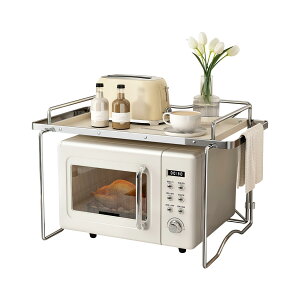 pupustarWbN g[X^[bN   W W57×D36×H38cm W48×H32cm Wp ܂肽݉\ gCE Vo[×x[W