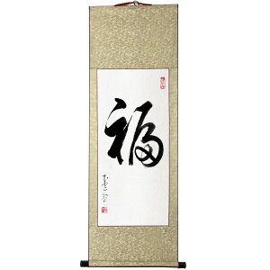 [TAPKWALETI] | |   M ꕶ̑T lڎl N| a ̊ ʔN Ȓ ̓ | |   M 菑    CeA _ IV