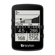 ブライトン(Bryton) Rider 460E サイクルコンピューター サイコン 自転車用ルートナビ GPS搭載 2.6 イン…