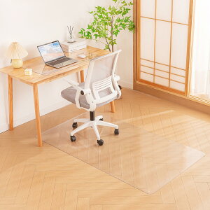 AHAZIAHチェアマット PVC 床保護マット ゲーミングチェアマット90*180cm 透明 厚さ1.5mm 傷防止 すべり止め フローリング フロアシート 保護シート 静電気防止 お手入れ簡単 床暖房対応