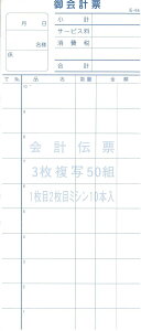 v`[ K-641 350g 10 12ڃ~V10{ v[