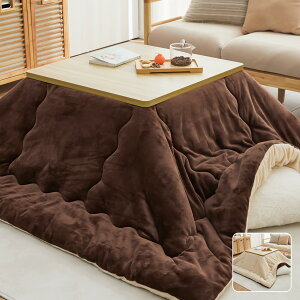 OIGAE zc ` R^czc yzMESEKRۖhLz 185×235cm |Pi 􂦂 ӂƂ o[Vu ÓdCh~ H g tl ۉ єȂ ~p R^c