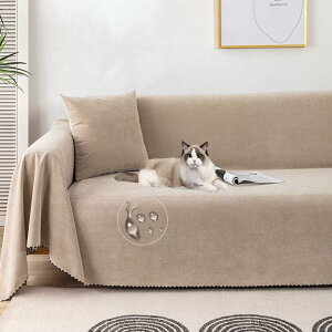 YKFN マルチカバー ソファーカバー 1人2人3人4人掛け 肘付き 肘なし 防水 かけるだけ ソファカバー 北欧 おしゃれ ペット対応 猫の毛つきにくい 滑り止め ブランケット 無地 ズレにくい 撥水