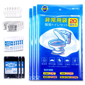 ȈՃgC yhЎmďCz gуgC ǂłȒPgC hЃObY pgC ЊQp hЃgC |[^ugC15Nۑ hL  ͏L AEghA p/䕗/^/ЊQ