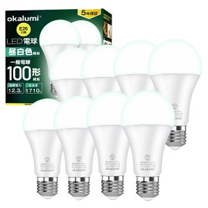y8ZbgzOKALUMI LEDd e26 100W` F(5000k) Px1710[ (12.3W) S^Cv ȃGl Ή yKisz