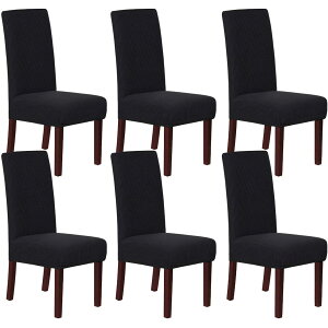 HOMECOVER ֎qJo[ 6, Xgb` `FAJo[ WJ[h `FAJo[ Lkf _CjO`FAJo[ OĐ􂦂 `FAJo[ pEFfBOEEp[eB[Ȃǂ-