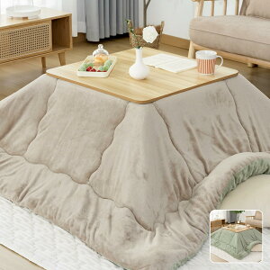 OIGAE zc ` R^czc 185×235cm |Pi 􂦂 ӂƂ o[Vu MȂgp SEKRۖhL ÓdCh~ H g tl ۉ єȂ ~p R^cӂ