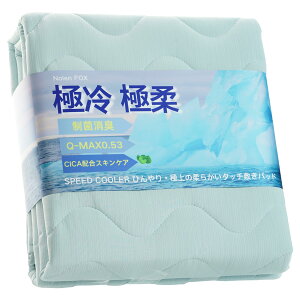 Nolen FOX ~pbh _u  ⊴ Ђ ~pbh ڐG⊴ Q-MAX0.52 ۏLH nN[ ėpV[c ʋC  Soht TT Ђ ς z  Mі΍ x