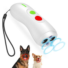 【最新改良モデル】無駄吠え防止器具 犬用しつけデバイス 双超音波発声器＆スマート変周波 2段階感度調節 有効距離15m 小型軽量＆USB充電 全犬種対応 安全無害 室内外兼用 携帯ライト＆日本語説明書付き (白色)