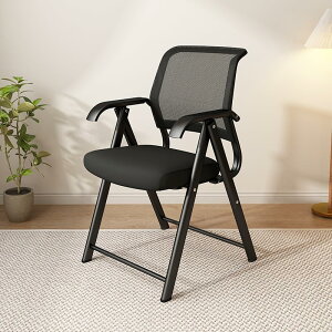 Yeziner ܂肽݈֎q ~[eBO`FA ~[eBO i c֎q ܂肽݃`FA y pCvCX `FA  (ubN)