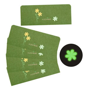 KUCHIHE 階段マット 階段 滑り止めマット 犬猫階段滑り止めマット 蛍光 折り曲げ 防音 洗える キズ防止 可愛いお花 約55x22cm 15枚セット 厚さ4mm おしゃれ 吸着 騒音対策 (Green, 55x22cm)