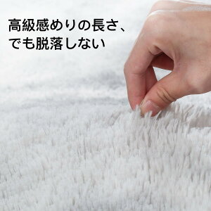 ���O�}�b�g �J�[�y�b�g 275x370cm �S����5cm ����~�ߕt �􂦂郉�O �R�� �ӂ���Ǝ�G�� �h���O�~ �I�[���V�[�Y �������Ȗk�����V���M�[���O �Ɍ��E���^���t�H�[��10mm �Q���A���r���O���[��