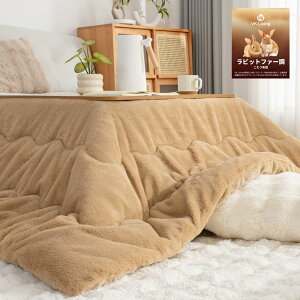 VK Living zc ` 205×205cm yrbgt@[EKEEPHOT㒲ȁzyKEEP HOTzo[Vu ʎg ێH ۉ 24ԎۏL ېOK yÓdC99%}zё1