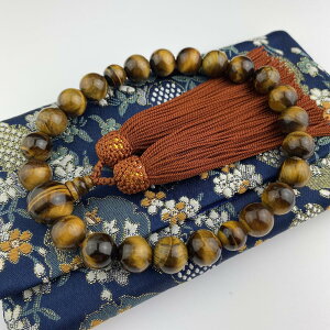 WONDERFUL LOTUS |@|  jp h IjLX Ֆڐ 22 O 2F[ ܕt    V  jp @ @v ׂĂ̏@h }C (08Ֆڐ, F[)