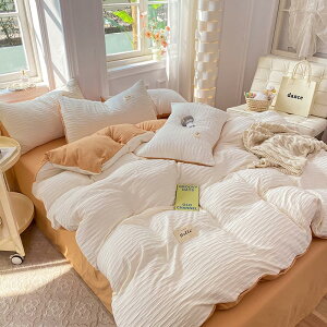 zcJo[ QJo[ ėp 4_Zbg 170×210cmZ~_u VATbJ[n |zcJo[ {bNXV[c Jo[ mEap  k G n xbg @ zed