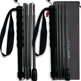 KHEALING トレッキングポール カーボン 折畳み 発売【超軽量110g/120g/130G】炭素繊維 登山 ポール 5節 2本セット 110/120/130 cm ハイキングポール 滑り止め コンパクト 遠足 登山用品 徒歩 キャップ 吸湿発散性に