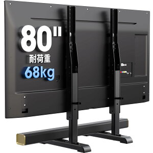 AX WABER �e���r�X�^���h tv�X�^���h tv stand �e���r�� �Ǌ� ���[�^�C�v ��� �Ǌ|�� ���j�^�[ ��] 37~80�C���`�Ή� VESA/��100�E800mm/�c100�E600mm �ω׏d68kg 7�i�K�������� �P�[�u���Ǘ��t�� �u��