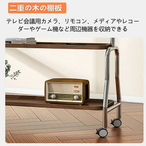 BeishiTenwaymili �X�e�����X�� �e���r�X�^���h�L���X�^�[�t�� �Ǌ� 32-75�C���`�Ή� �t��tv�X�^���h �n�C�^�C�v �ړ��� �ؖڒ� �t�� tv stand �e���r�� VESA600*400mm�܂� �ω׏d50kg 2�ؐ����[�I�� ��