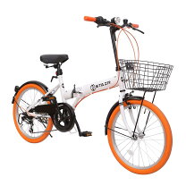 楽天市場】ミニベロ シマノ 6段変速 20インチ 折りたたみ自転車 